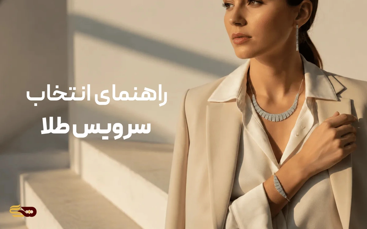 عکس بلاگ