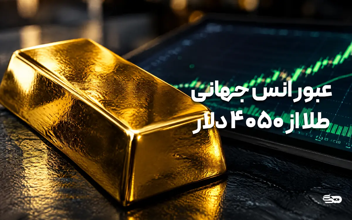 عکس بلاگ