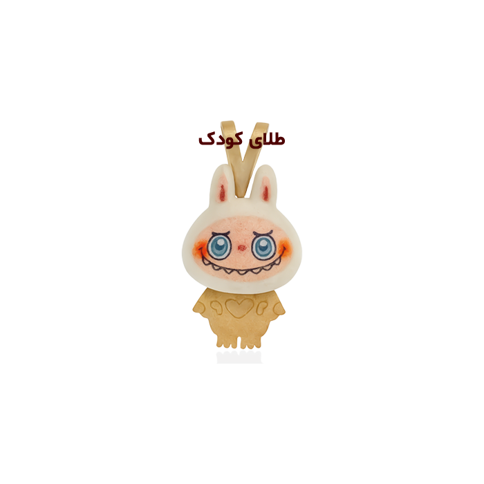 طلای کودک👶🏽