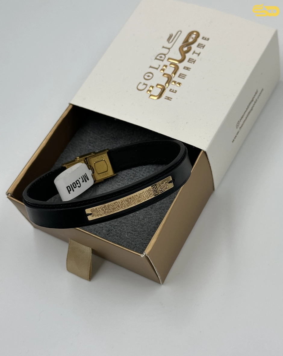 دستبند چرم و ان یکاد