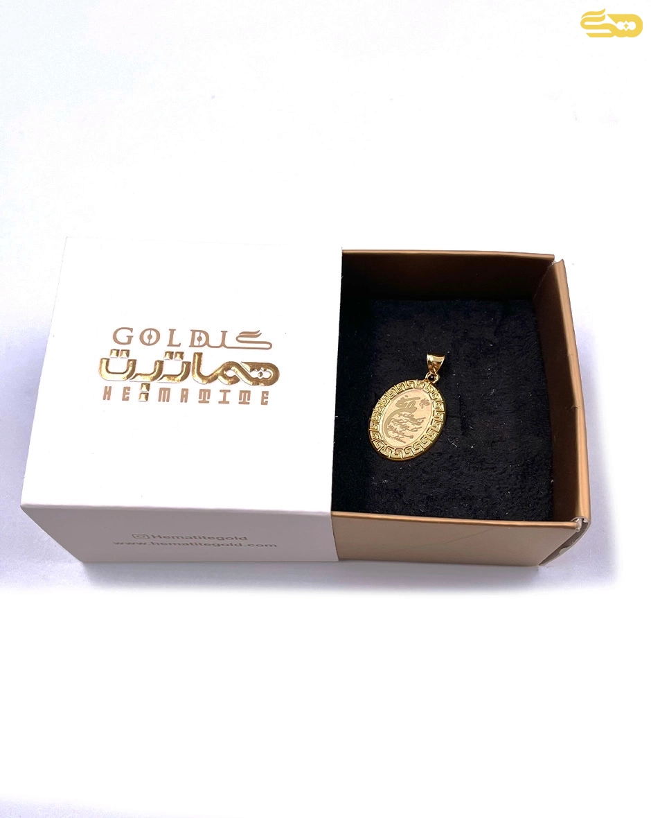 وان یکاد طرح ورساچ