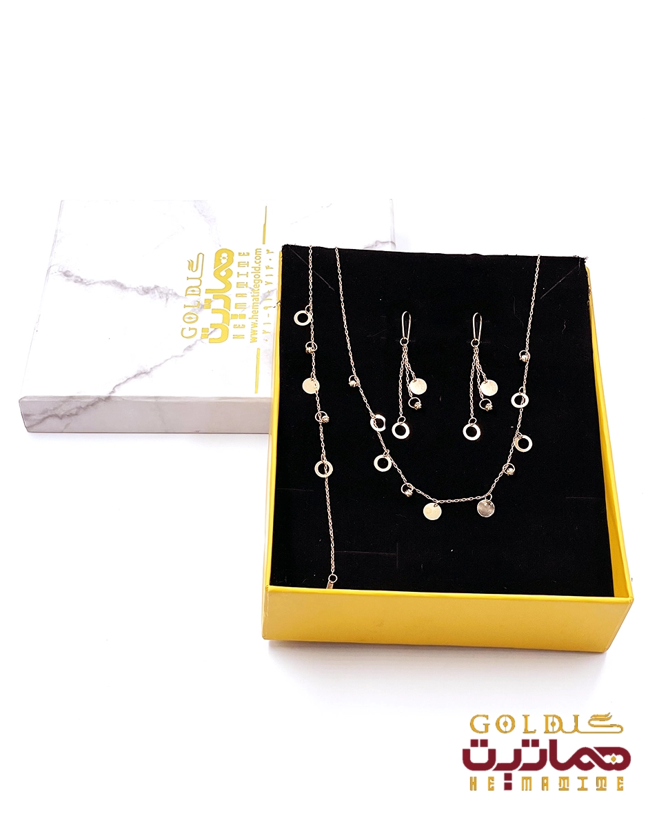 سرویس سکه ای گلاره 