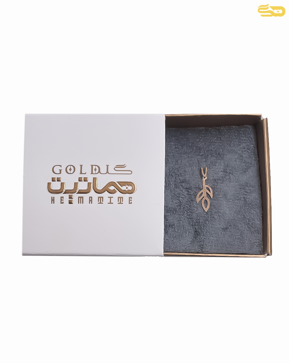 پلاک لیزری سه برگ 