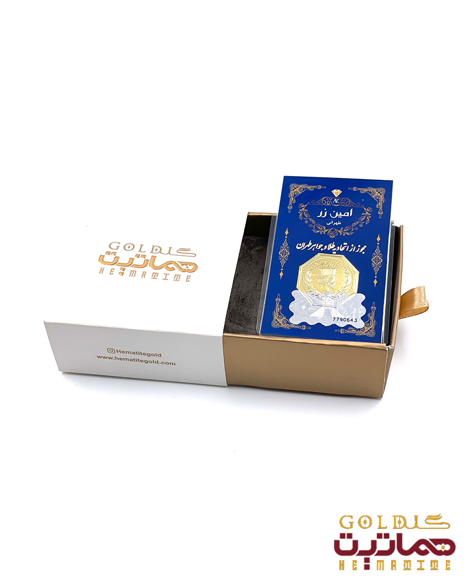 شمش طلا 18 عیار1.2 گرمی