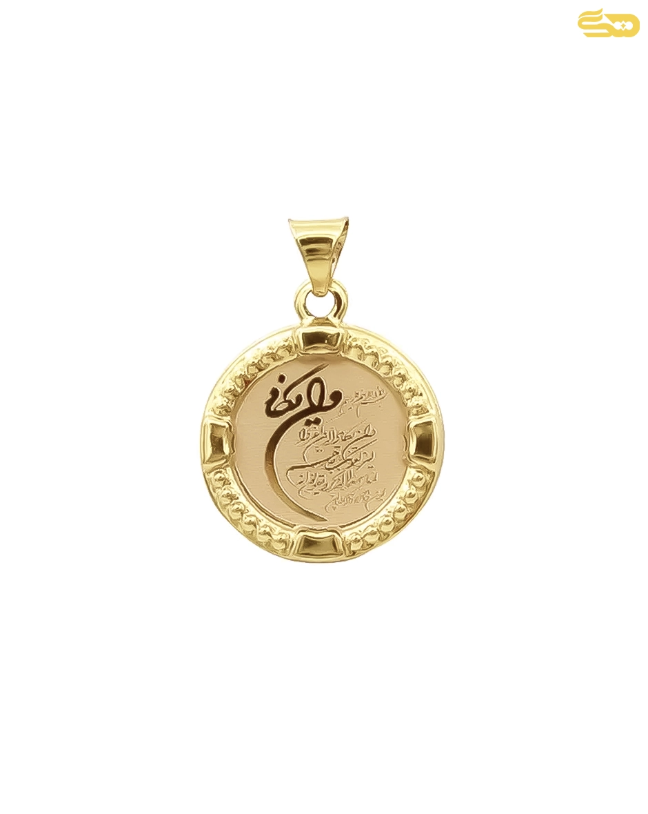 پلاک و ان یکاد دایره ای 