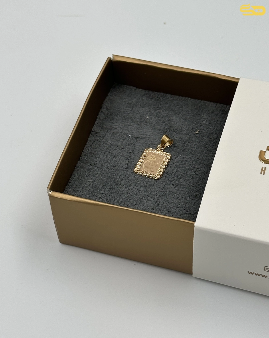 پلاک وان یکاد مربع 