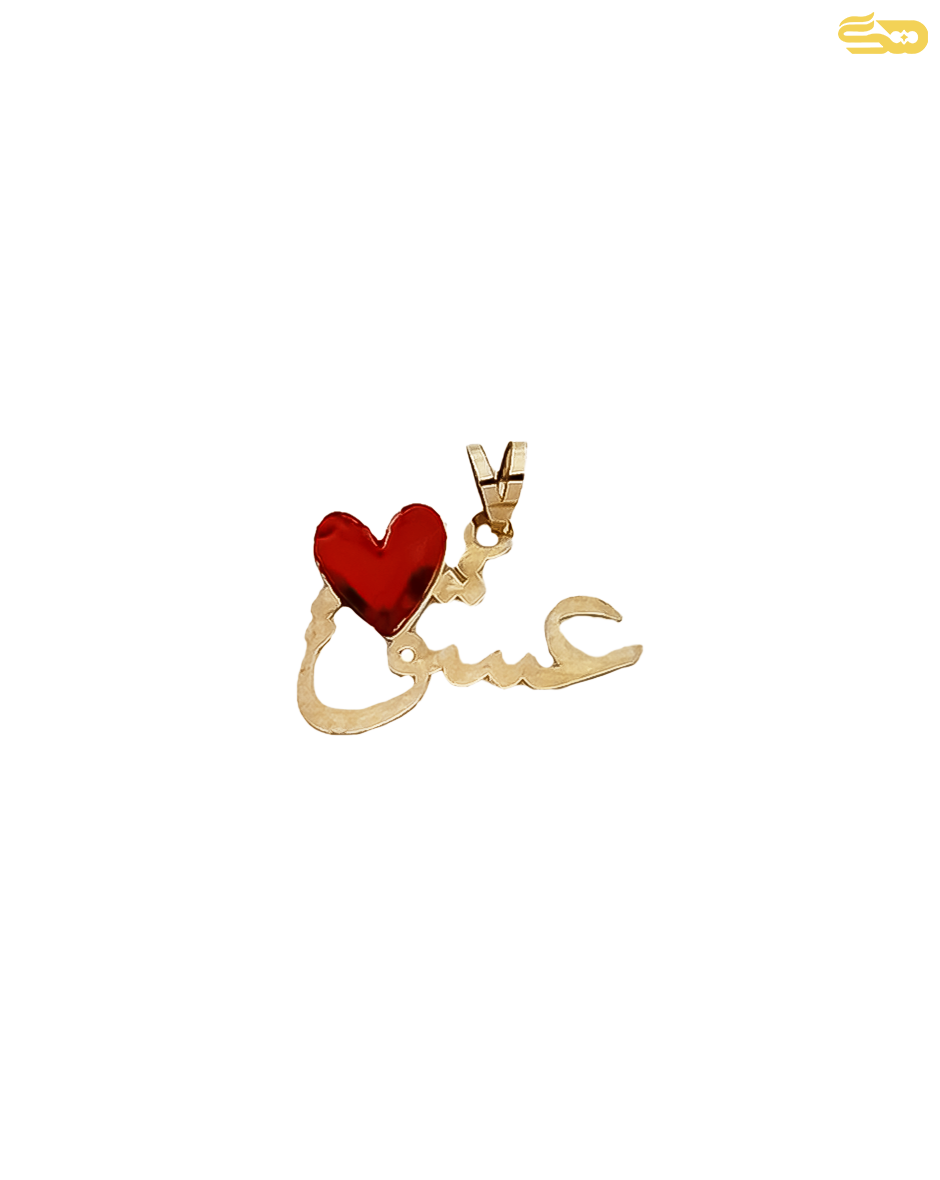 پلاک سواروفسکی عشق