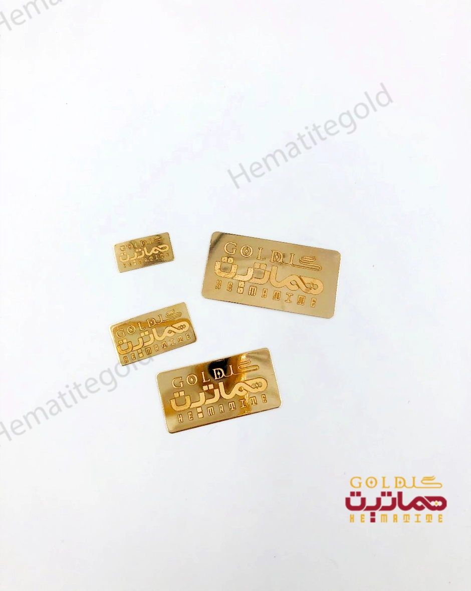 شمش طلای 18 عیار حدود 10 گرم 