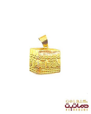 پلاک کعبه مقدس