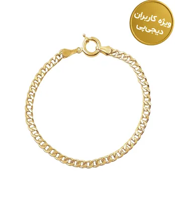 دستبند کارتیر دینا