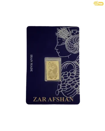 شمش طلا 18 عیار زر افشان 2.5 گرمی