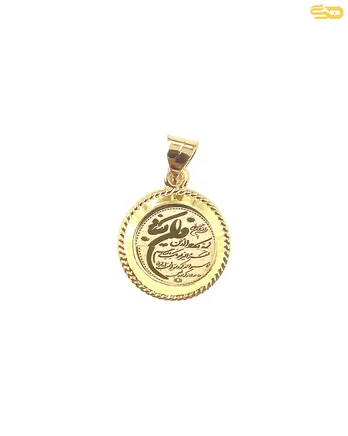 پلاک و ان یکاد دایره ای زرین