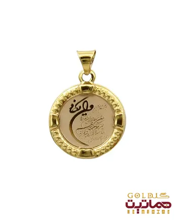 پلاک و ان یکاد دایره ای 