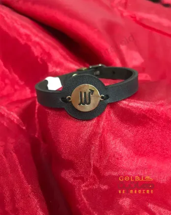 دستبند آبان