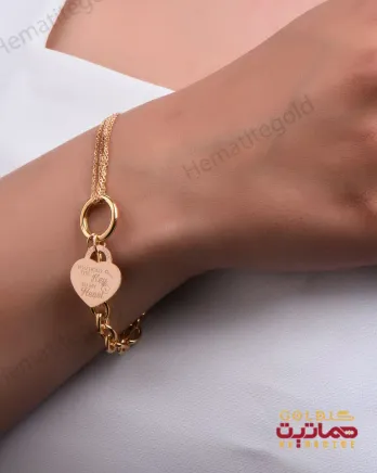 دستبند آنمونه هاله