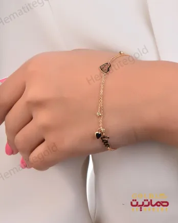 دستبند ورونیکا چیستا