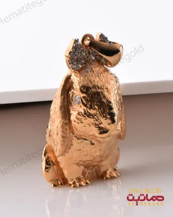 مدال زو خرگوش ریما