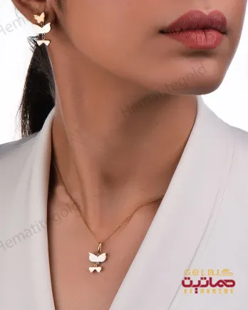 نیم ست آمور هلیا