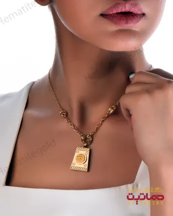 گردنبند ام جی ام نازیلا