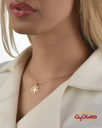 گردنبند موریس امید