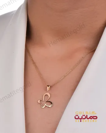 پلاک یاسمین تینا