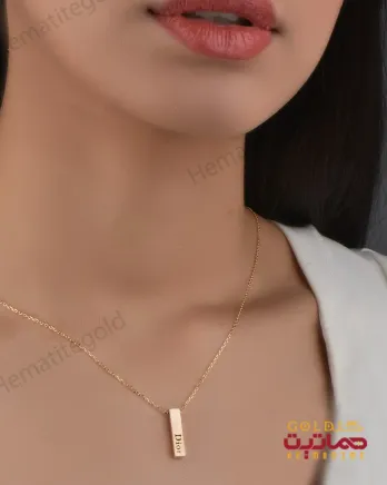 گردنبند موریس شبنم